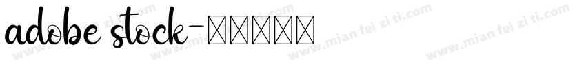adobe stock字体转换